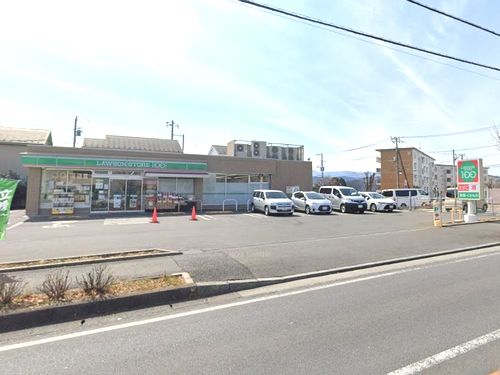 ローソンストア100相模原中ノ原店の画像