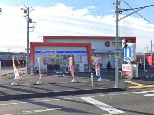 ローソン相模原緑西橋本四丁目店の画像