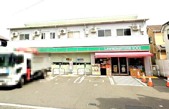 ローソンストア100 LS川崎野川台公園前店の画像