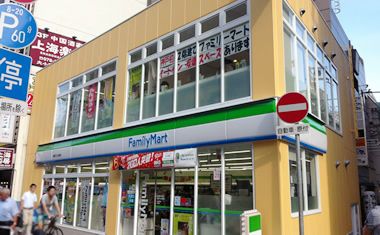 ファミリーマート 柳屋下山手通店の画像