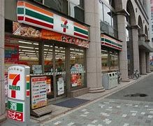 セブン-イレブン 名古屋畑江通７丁目店の画像