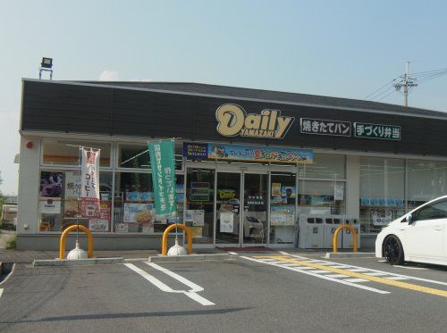 デイリーヤマザキ 奈良ビバリーヒルズ店の画像