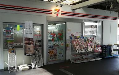 セブン-イレブン 神鉄谷上駅店の画像
