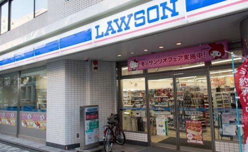 ローソン 立川曙町二丁目店の画像