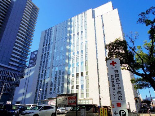 静岡赤十字病院の画像