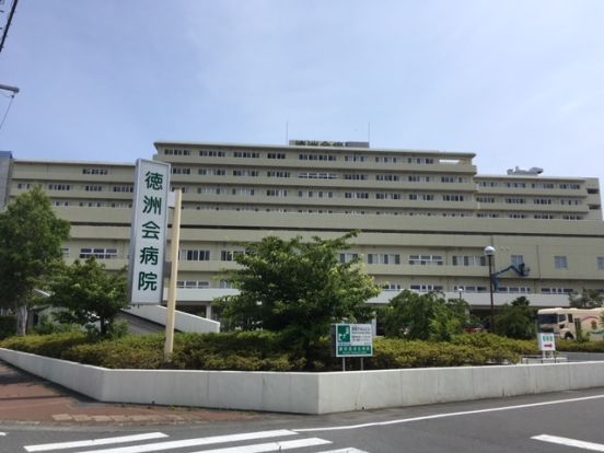 静岡徳州会病院の画像