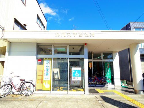 静岡丸子郵便局の画像