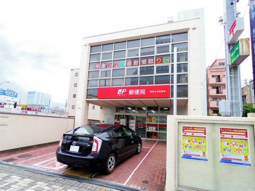 静岡伝馬郵便局の画像
