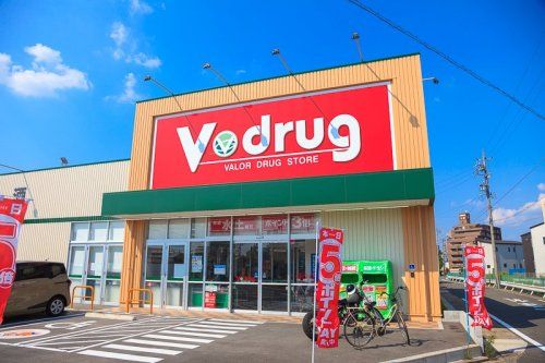 V・drug 中川野田店の画像