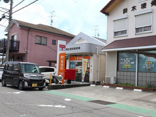 静岡北瀬名郵便局の画像