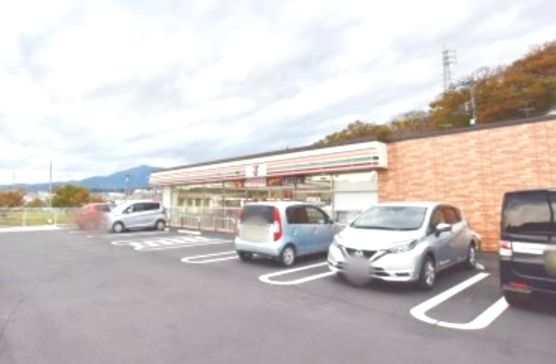 セブンイレブン 厚木恩名片岸店の画像