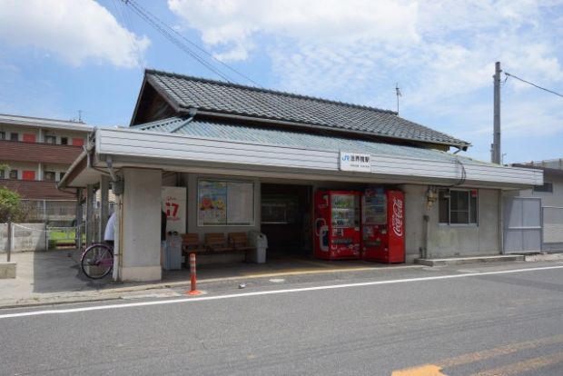 JR法界院駅の画像