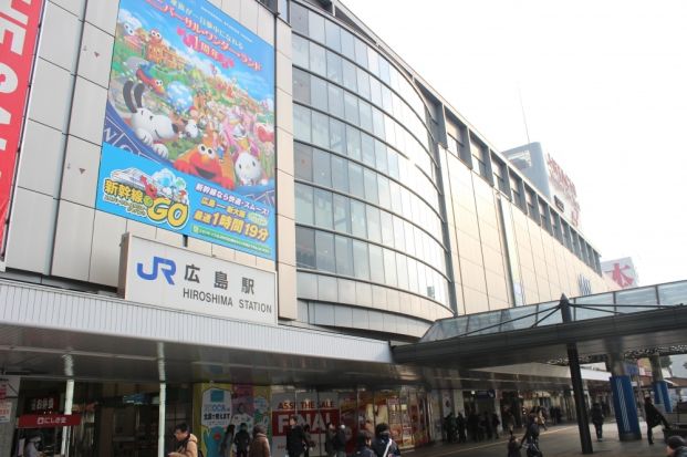 広島駅の画像