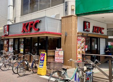 ケンタッキーフライドチキン 御嶽山店の画像