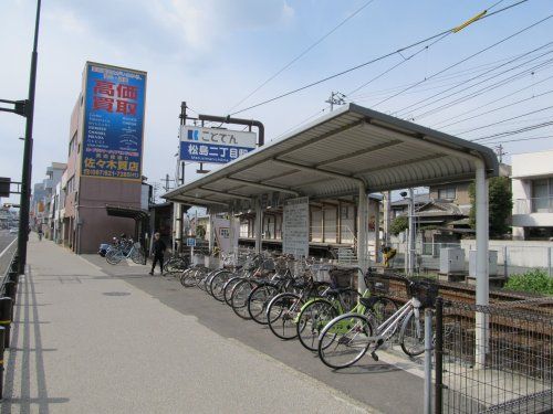 高松琴平電鉄志度線松島二丁目駅の画像