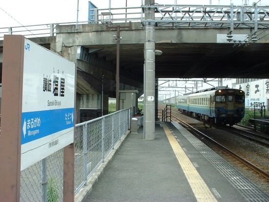 ＪＲ予讃線讃岐塩屋駅の画像