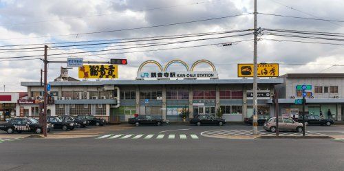 ＪＲ予讃線観音寺駅の画像