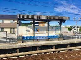 ＪＲ高徳線八栗口駅の画像