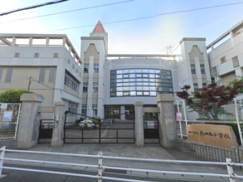 神戸市立長田南小学校の画像