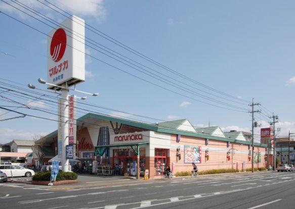 山陽マルナカ中井町店の画像