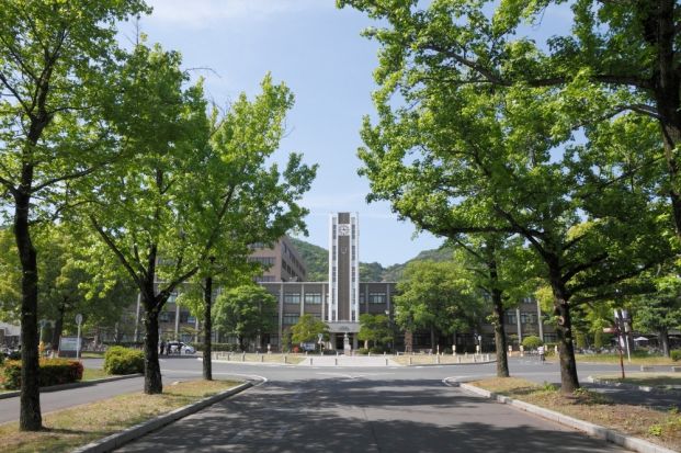 岡山大学の画像