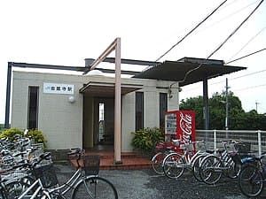 ＪＲ土讃線金蔵寺駅の画像