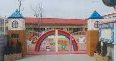 豊原幼稚園の画像