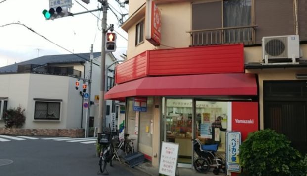 ヤマザキサンロイヤル小茂根店の画像