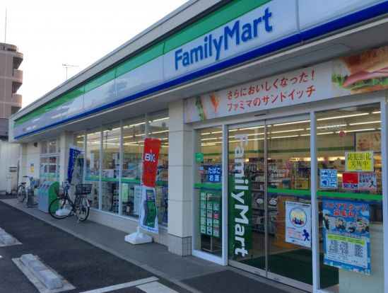 ファミリーマート 川口長蔵店の画像