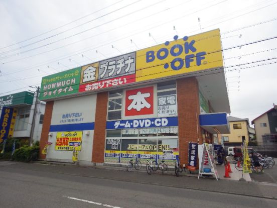 ブックオフ清水岡町店の画像