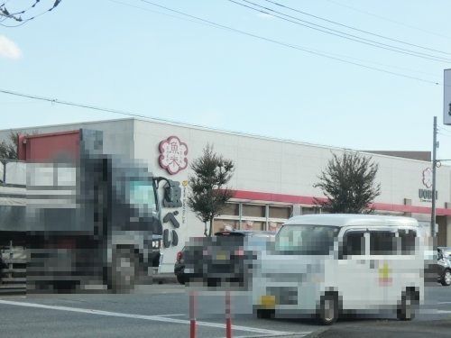 魚べい 栃木箱森店の画像