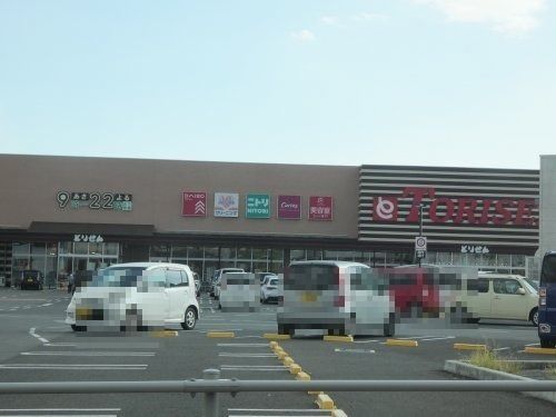 ダイソーとりせん栃木店の画像