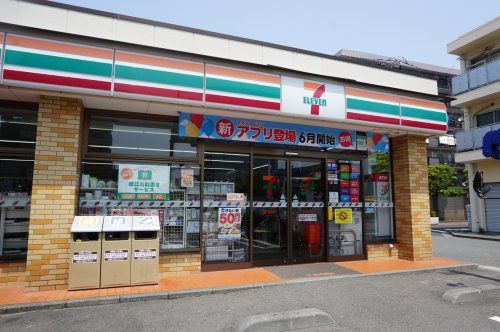 セブンイレブン横浜浦島町店の画像