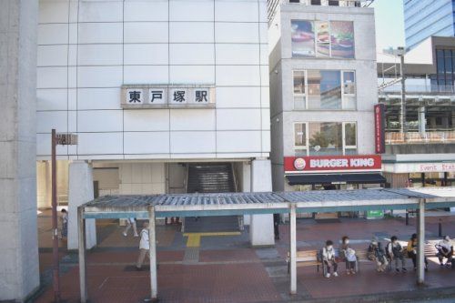 東戸塚駅の画像