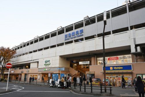 京急鶴見駅の画像