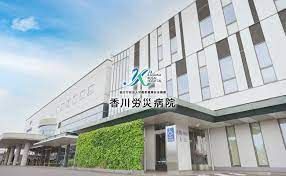香川労災病院の画像