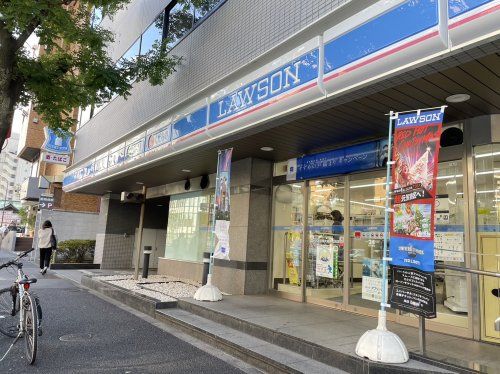 ローソン 目黒大鳥神社前店の画像