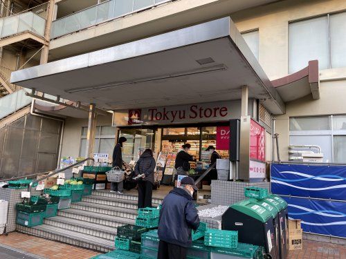 東急ストア 清水台店の画像