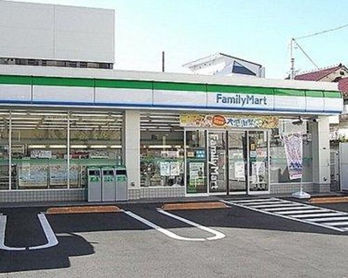 ファミリーマート 中野中央一丁目店の画像