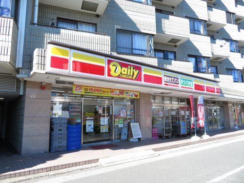 デイリーヤマザキ 浦安舞浜店の画像