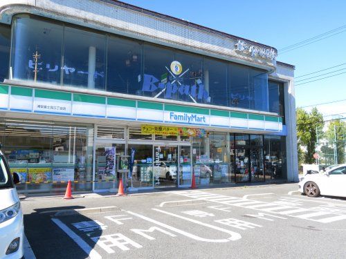 ファミリーマート 浦安富士見三丁目店の画像