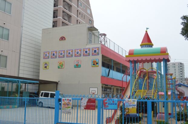 広島中央幼稚園の画像