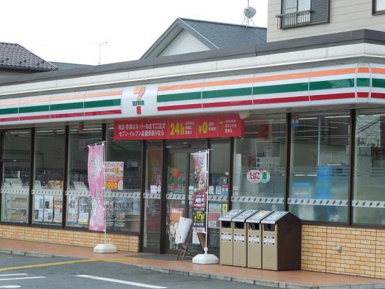 セブンイレブン 志木中宗岡店の画像