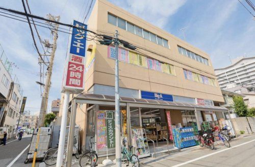 Big-A 山手通り中丸町店の画像