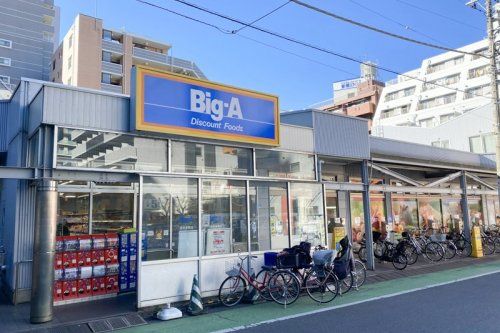 Big-A 志木本町店の画像