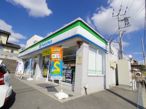 ファミリーマート 三郷勢野北店の画像