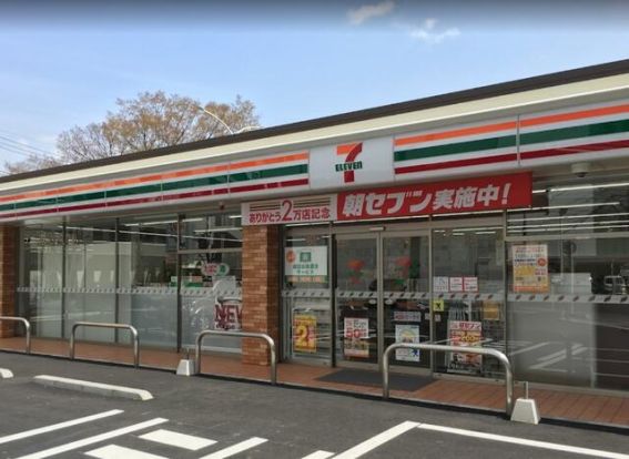 セブンイレブン 慶応志木高校前店の画像