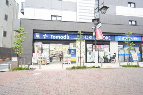 トモズ 下赤塚店の画像