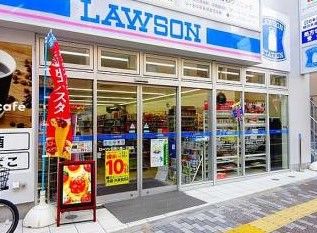 ローソン 目黒八雲一丁目店の画像