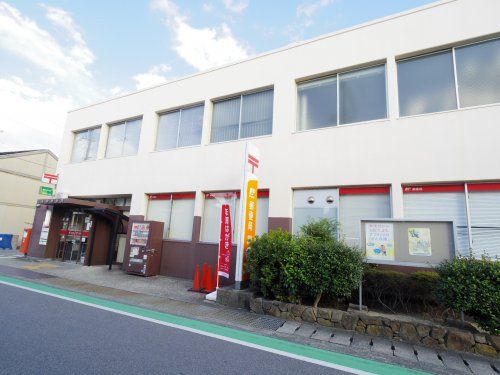 竜田郵便局の画像